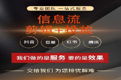 朋友圈信息流优化：成功案例分析